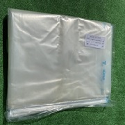 ヒロガーデン1.7用替えフィルム